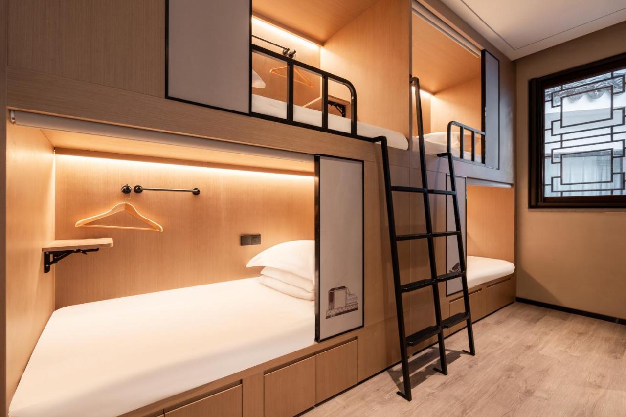 Zunjing Boutique Hotel Nanjing Confucius Temple Εξωτερικό φωτογραφία