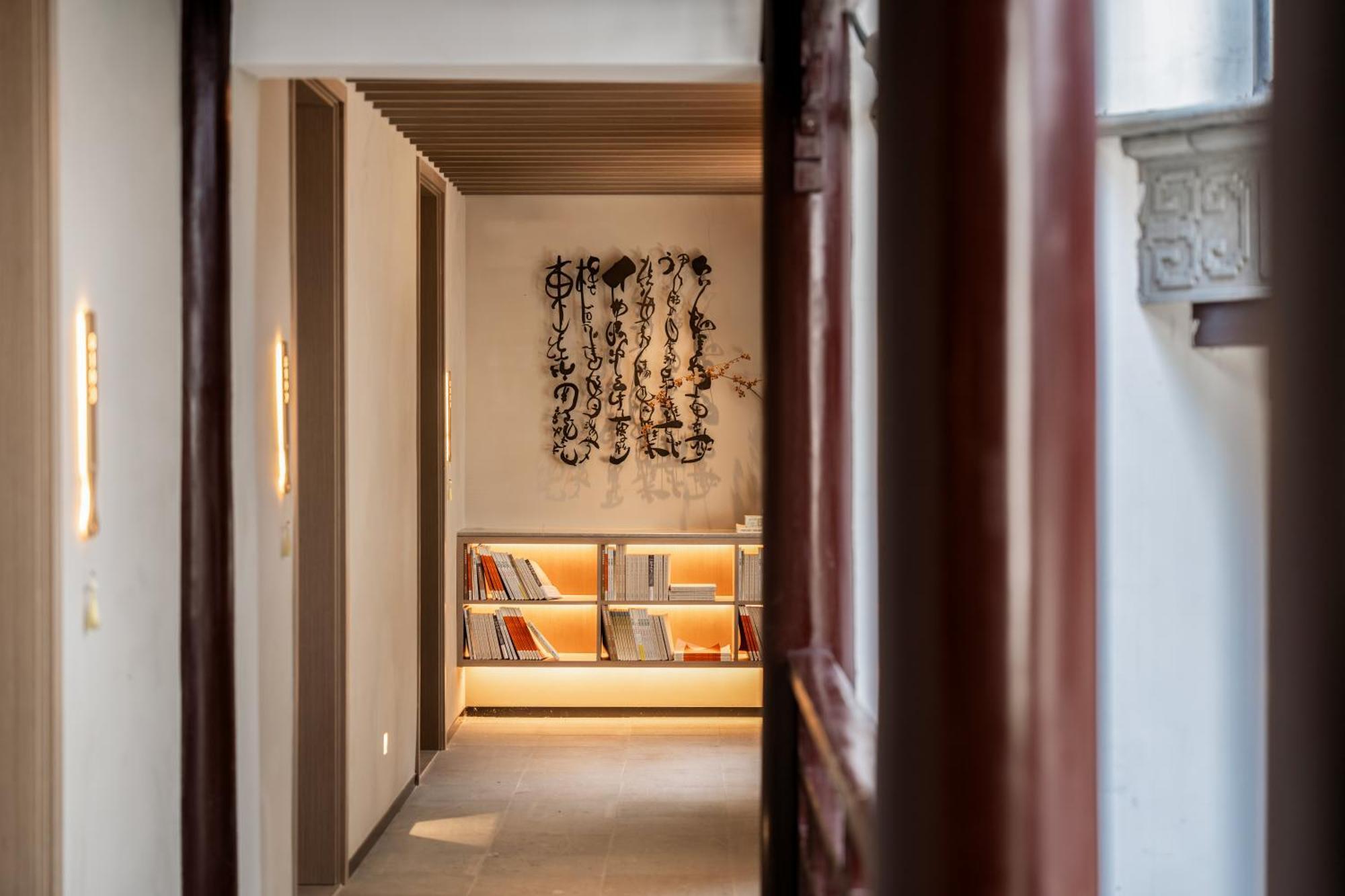 Zunjing Boutique Hotel Nanjing Confucius Temple Εξωτερικό φωτογραφία